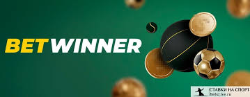 Exploring BetWinner Bonuses Unlock Your Winning Potential