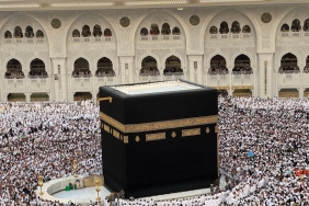 Istanbul8217daki-1400-Yillik-Mekke-Platosu-Ziyarete-Kapatildi-featured