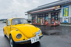 Oscar-Gecesinde-Gundem-Epstein-Conan-O8217Brien8217in-Sok-Eden-Esprisi-featured